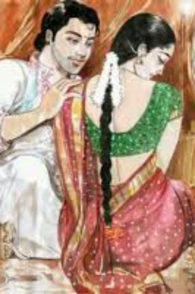 முதலிரவு மாநாடு