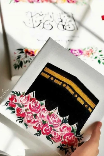 🕋 इस्लामिक दुनिया  🕋