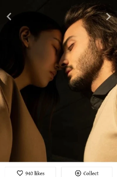 ভালোবাসা = যন্ত্ৰণা 😈