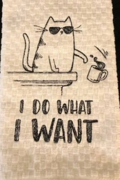 😁चल बकैती करते है😋