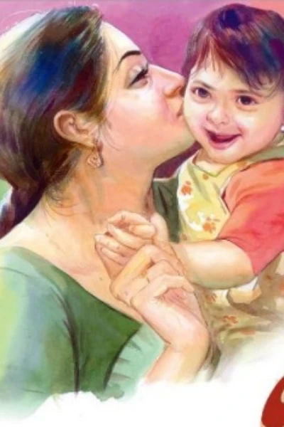 പാൽപായസം.