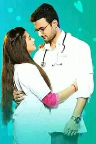 সেতু (A Bridge of Two Loving Souls ❤)