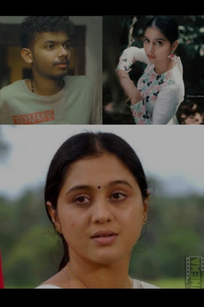 ഇരുളിടങ്ങളിൽ....