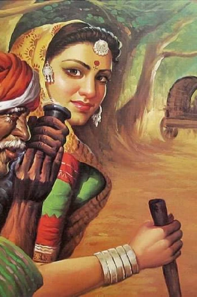 ఆ అడవి లో 1