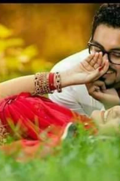 #আমার_তুমি