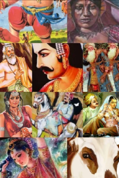 "भाग्य"(रानी रूपमती राजा विक्रम सिंह और दैत्य सुकासर) 4