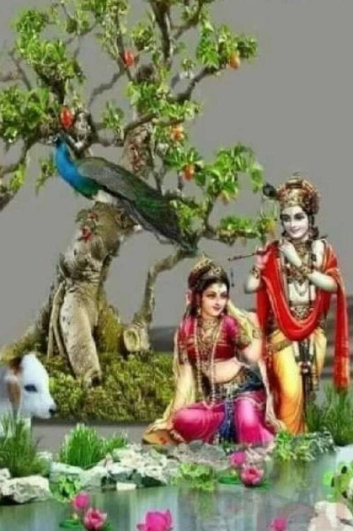 माहिया छंद
