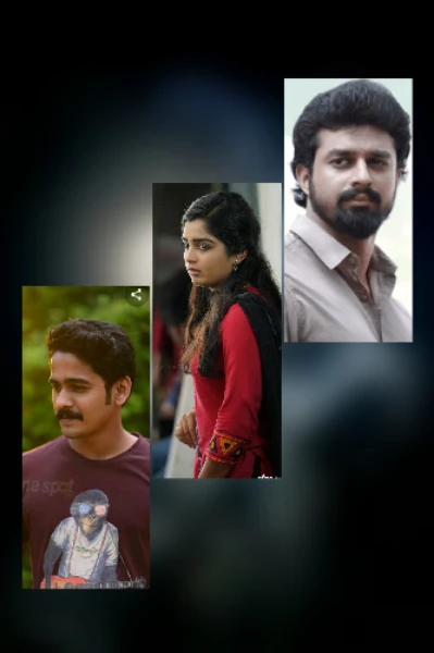 💞അരികിലായ് 💞