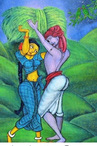 ఉషా కిరణాలు మొదటి భాగం