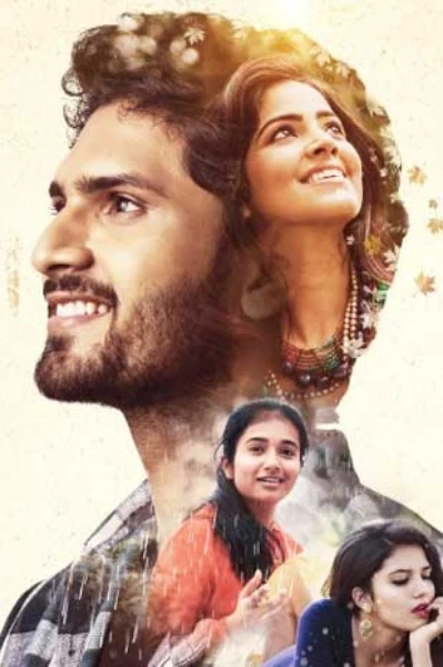 నిర్మల్ ప్యాలెస్