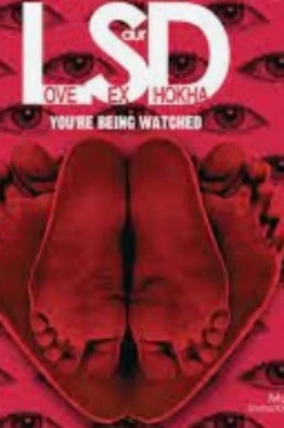 लव्ह, सेक्स और धोका..(part 1)