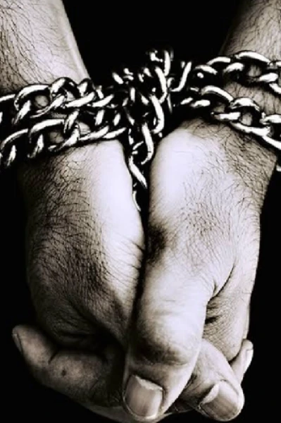 ఊహల సంకెళ్ళు