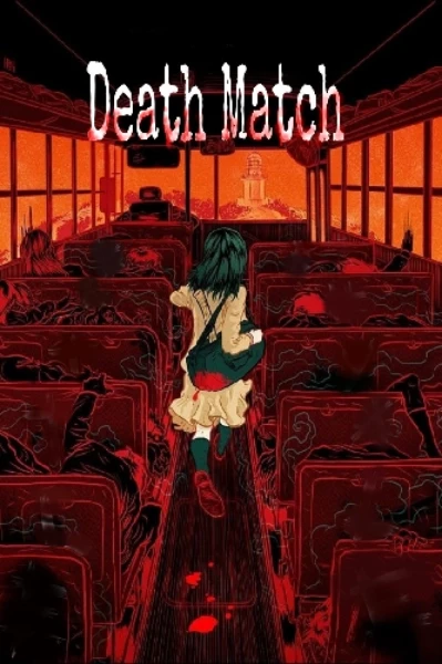 DeathMatch