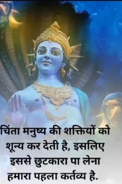 बारिश की कहानियांँ