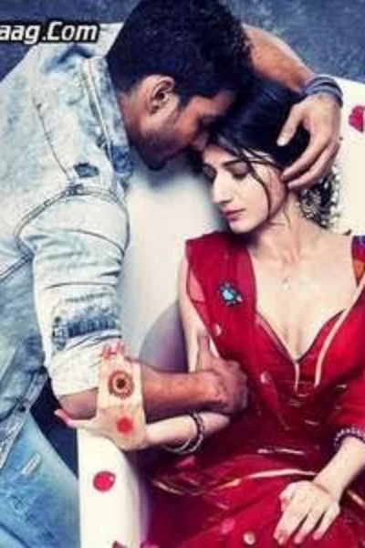 बेवजह नहीं तेरा मेरा मिलना