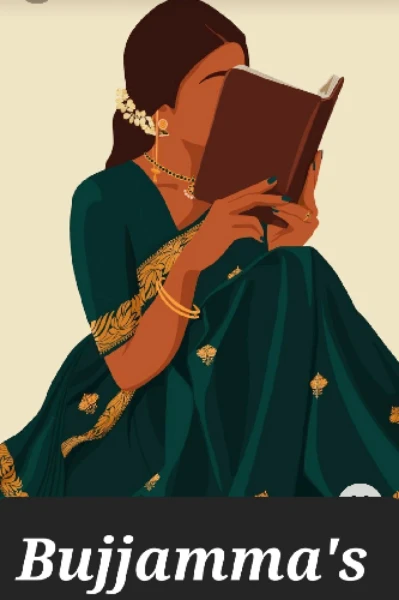 💖💖.. చెప్పాలనుంది చిన్న మాటేదో
దాగనంటుంది లోలోనా...💗🦋
