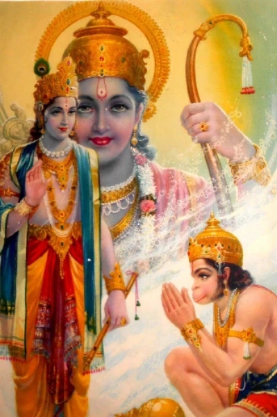 श्री कृष्ण-हनुमान लीला 01 (भीम 01)