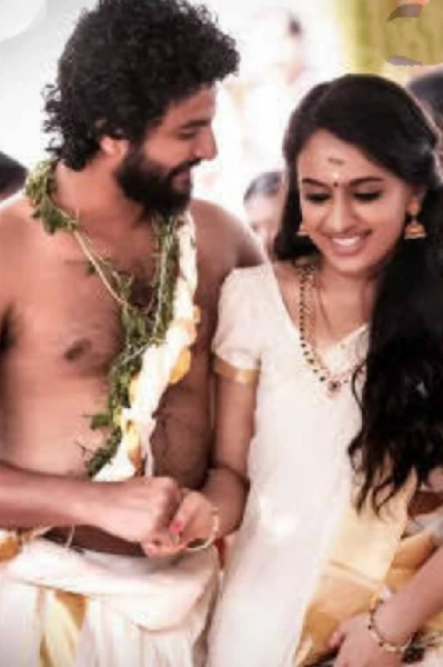 ഉമാമഹേശ്വരം