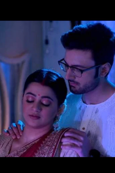 ভালোবাসার অপর নাম তুমি  by Das Gupta Jhuma