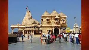 ચંદુ ચકોર.ધારાવાહિક.ભાગ - F (૨૧૩થી ૨૨૩)
સોમનાથ દાદાની મુલાકાત - ૨૧૩