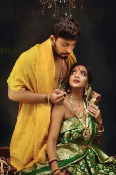 ಮಿಲನ ಸಂಜೀವಿನಿ