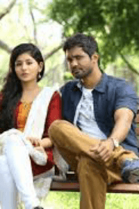 ""ರಮ್ಯಾ ಕಥಾವಳಿ""""ಪ್ರೀತಿಯೆಂಬ ಚುಂಬಕಾ""