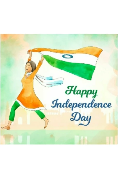 స్వాతంత్ర దినోత్సవం అంటే ఏంటి?