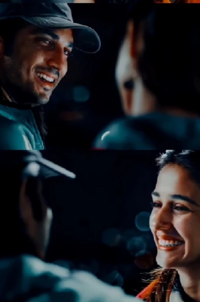 ಅಥರ್ವವೇದ (ಮುಗಿದಿದೆ)