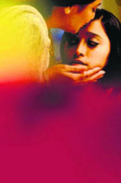 मातृत्वाचे ॠण