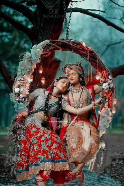 ❤️❤️❤️❤️❤️❤️ ప్రేమ బంధం ❤️❤️❤️❤️❤️❤️