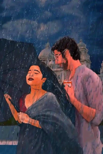 অজানা ভালোবাসা ❤