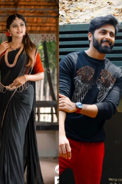 ❤️എന്നും നിനക്കായ്❤️