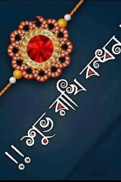 আমার পরিচয়