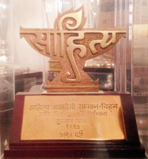 இந்தியா 75
