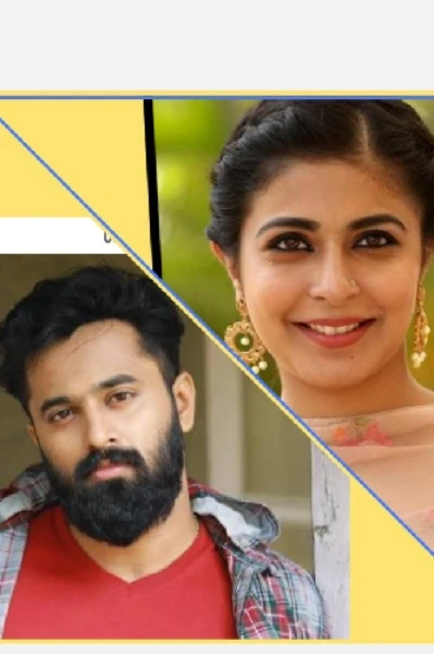ലച്ചുവിന്റെ വില്ലൻ.... ❤. പാർട്ട്‌ 1(or promo)