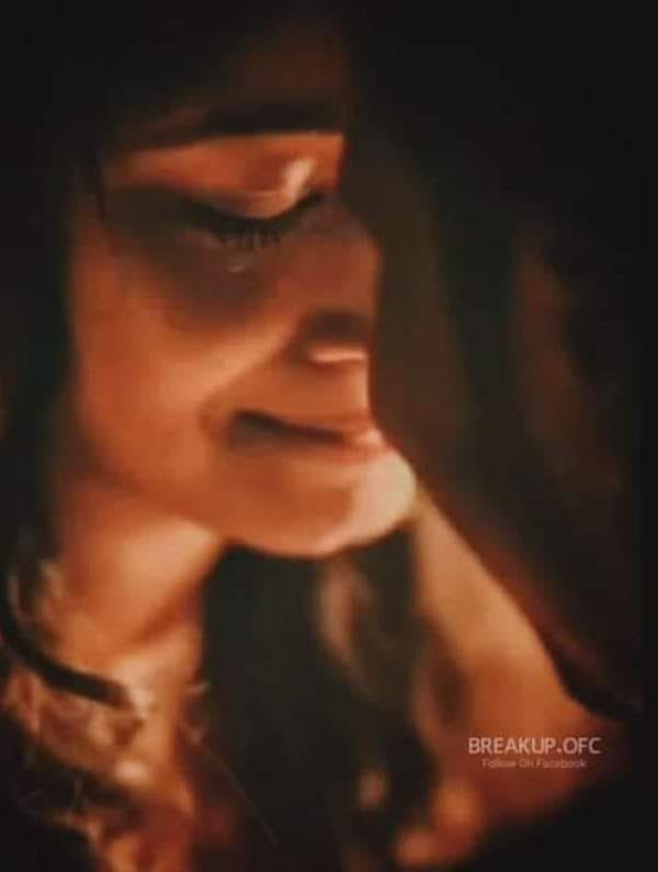 অবহেলার শেষে