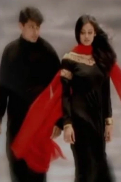 (सपना कविता का) ट्रेलर