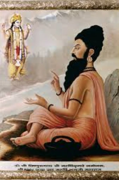 शाप                                       25 Aug 2021