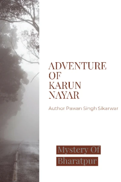 एडवेंचर ऑफ करुण नायर - जादू या कत्ल