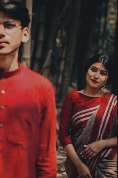 হৃদয়ের সংগোপনে