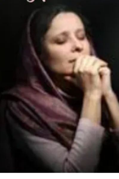 బైబిల్ మాటలు