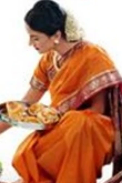 விருந்தோம்பல்