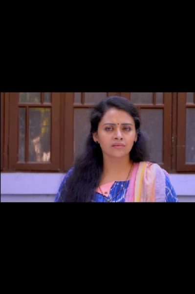 ദുഃഖ പുത്രി.