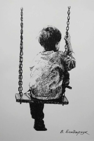 ★★आधार★★