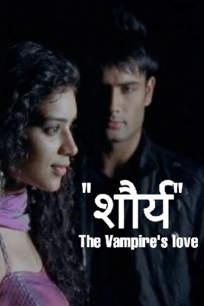 शौर्य: The Vampire's Love🌍❤️