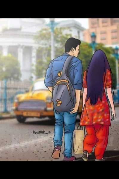 অনুরাগ এ তুমি