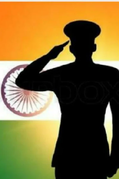 অন্তরালে (পর্ব ১)