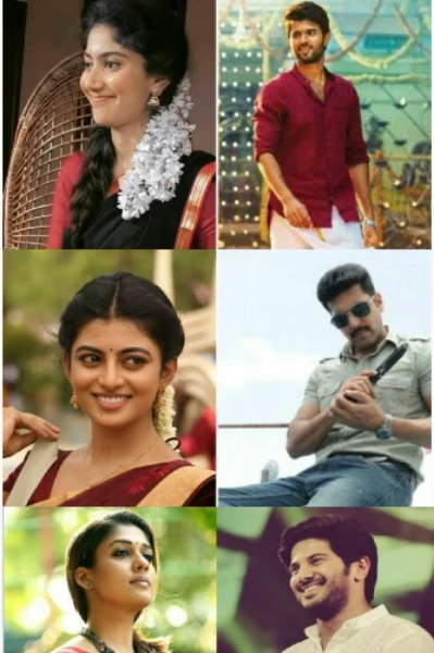 நினைவெல்லாம் நீ(யே)யா?