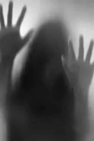 !! সে সত্যিই আছে !!