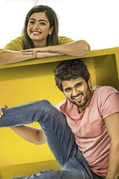 lօѵҽ sԵαɾԵs բɾօต վօմ